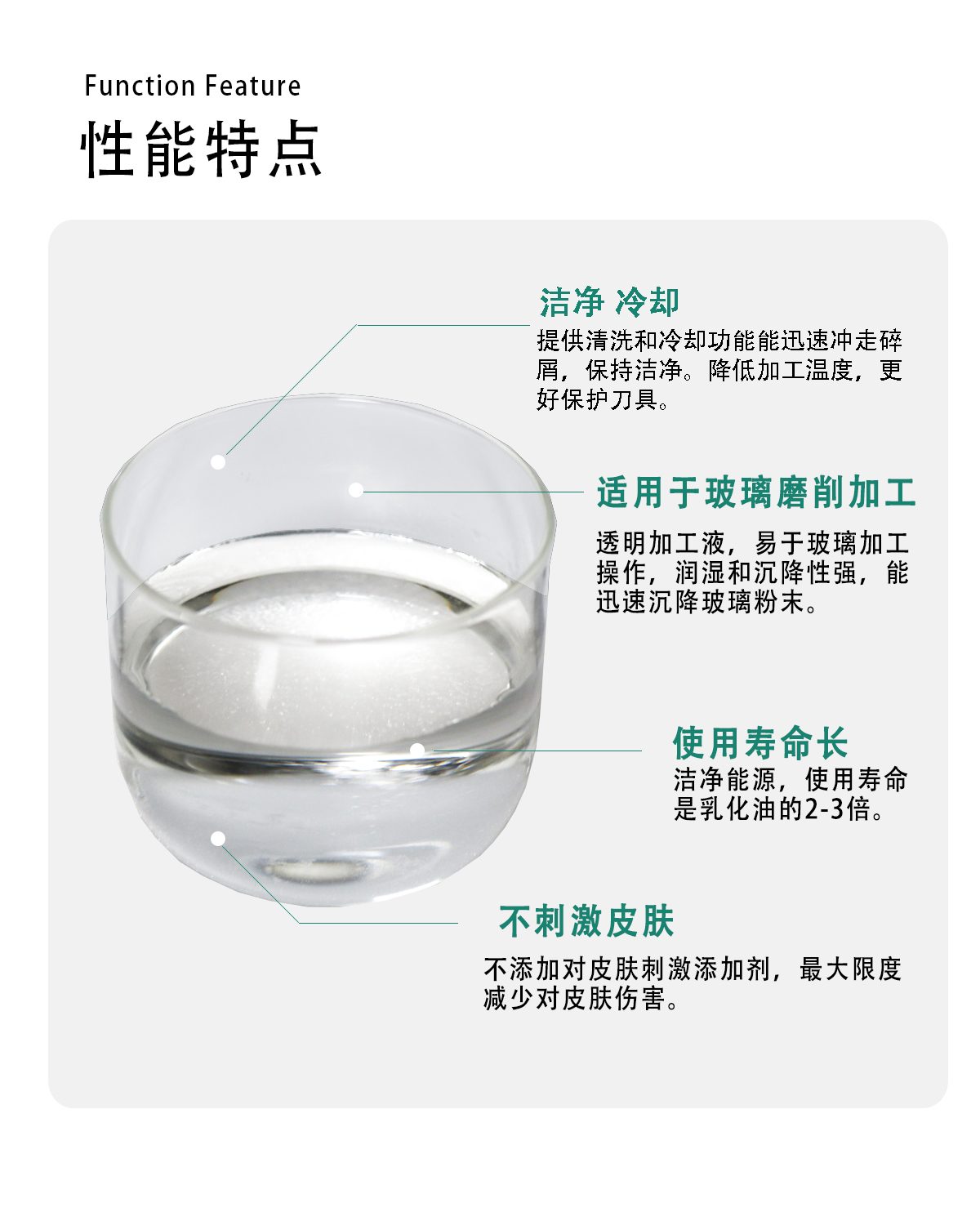 产品图4新-904